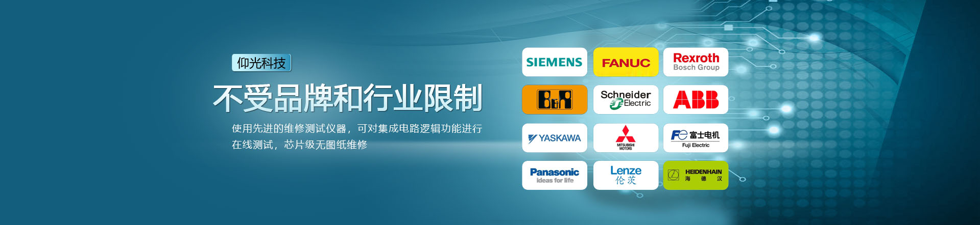 HMI�|�����S��