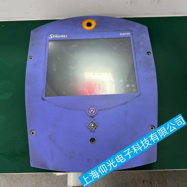 HMI�|�����S��