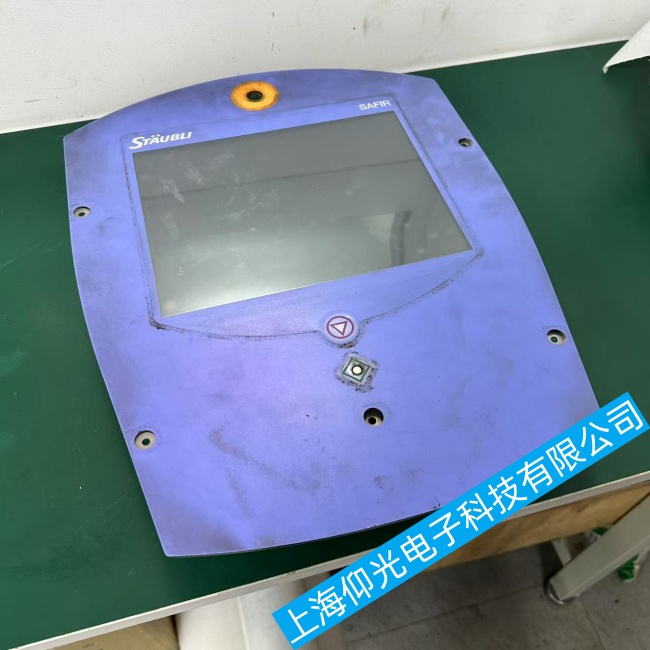 HMI�|�����S��